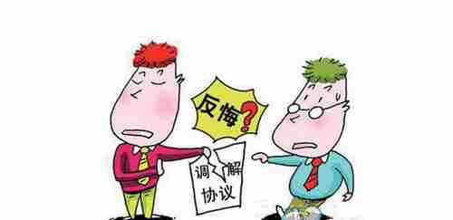 杭州防水公司.png